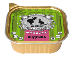 КОРМ ДЛЯ КОШЕК ZOORING: ПАШТЕТ ИНДЕЙКА