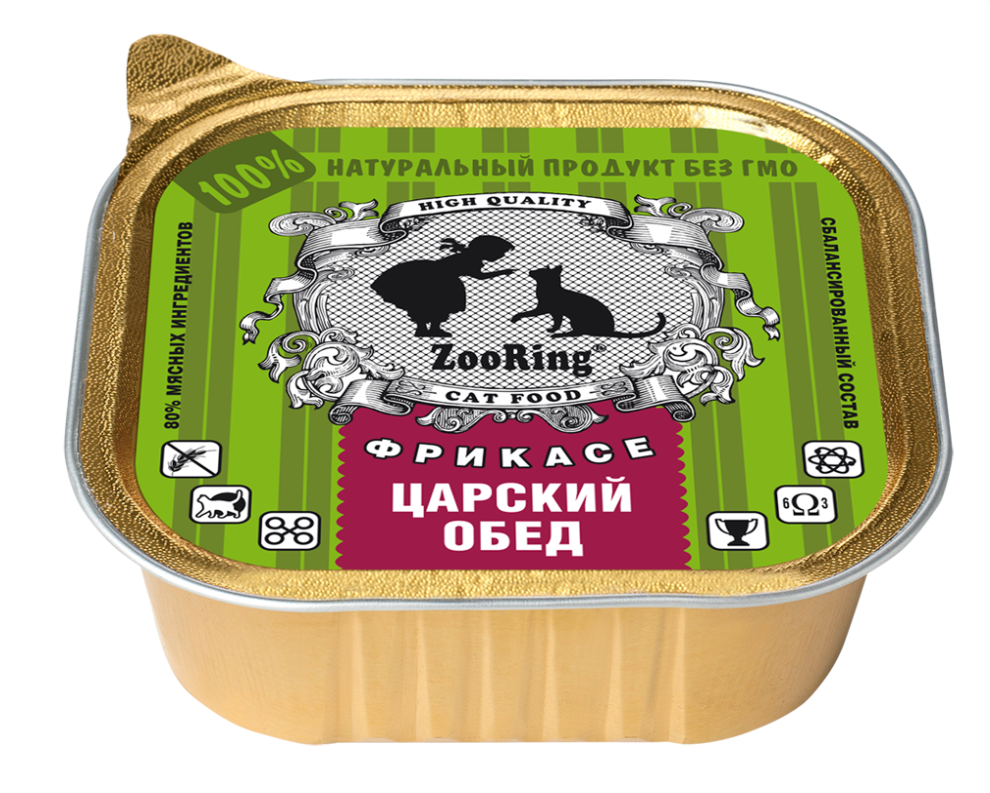 Фрикасе царский обед КОРМ ДЛЯ КОШЕК ZOORING: ПАШТЕТ ЦАРСКИЙ ОБЕД