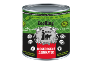 КОРМ ДЛЯ СОБАК ZOORING КОНСЕРВИРОВАННЫЙ МОСКОВСКИЙ ДЕЛИКАТЕС